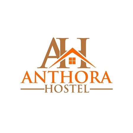 Anthora Hostel Φιλιππούπολη Εξωτερικό φωτογραφία